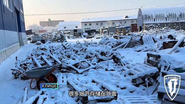 Авторазборка изнутри Восток Комплект